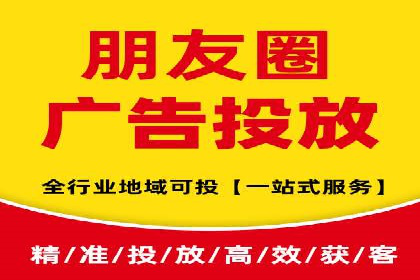案例分享：SEM竞价推广助力企业提升产品销量