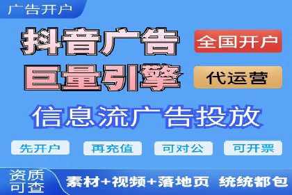 案例分享：SEM投放助力企业品牌知名度