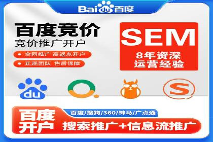 快手信息流广告的优化调整及效果提升案例