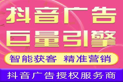 百度竞价成本优化案例，经验总结
